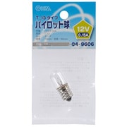 配電盤用 T13 E12 12V 0.15A パイロット球 LB-P3212V