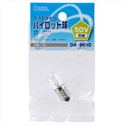 配電盤用 T13 E12 50V 5W パイロット球 LB-P3250V