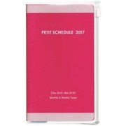 2017年手帳 プチスケジュール スリム 月間/週間 2016年12月始まり 月曜始まり ピンク PS-002-17P