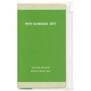 2017年手帳 プチスケジュール スリム 月間/週間 2016年12月始まり 月曜始まり グリーン PS-002-17G