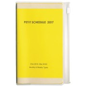 2017年手帳 プチスケジュール スリム 月間/週間 2016年12月始まり 月曜始まり イエロー PS-002-17Y