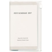 2017年手帳 プチスケジュール スリム 月間/週間 2016年12月始まり 月曜始まり ホワイト PS-002-17W