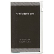 2017年手帳 プチスケジュール スリム 月間/週間 2016年12月始まり 月曜始まり ブラック PS-002-17D