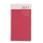 2017年手帳 プチスケジュール スリム 月間 ブロック 2016年12月始まり 日曜始まり ピンク PSV-002-17P