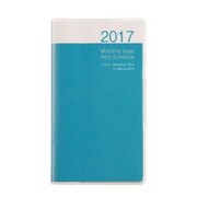 2017年手帳 プチスケジュール スリム 月間 ブロック 2016年12月始まり 日曜始まり ブルー PSV-002-17B