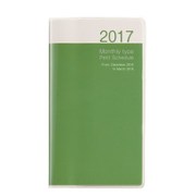 2017年手帳 プチスケジュール スリム 月間 ブロック 2016年12月始まり 日曜始まり グリーン PSV-002-17G