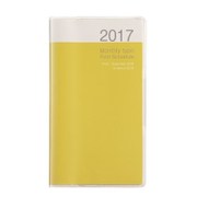 2017年手帳 プチスケジュール スリム 月間 ブロック 2016年12月始まり 日曜始まり イエロー PSV-002-17Y