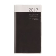 2017年手帳 プチスケジュール スリム 月間 ブロック 2016年12月始まり 日曜始まり ブラック PSV-002-17D