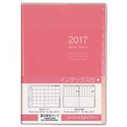 2017年手帳 インデックスダイアリー A6 月間/週間 月曜始まり ピンク DU-A603V-17P