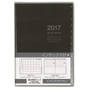 インデックスダイアリー2017 A6 月間週間(2016年10月始まり/月曜~) DU-A503V-17D
