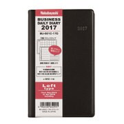 2017年手帳 デイリービジネスダイアリー 月間/週間レフト＋横罫 月曜始まり ブラック BU-001C-17D