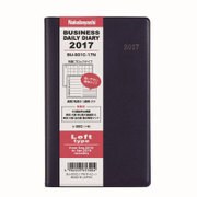 2017年手帳 デイリービジネスダイアリー 月間/週間レフト＋横罫 月曜始まり ネイビー BU-001C-17N