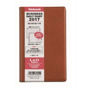 2017年手帳 デイリービジネスダイアリー 月別 月間/週間レフト＋横罫 月曜始まり ブラウン BU-001M-17S