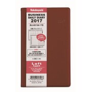 2017年手帳 デイリービジネスダイアリー 月別 月間/週間レフト＋横罫 月曜始まり エンジ BU-001M-17E