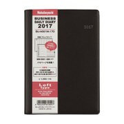 2017年手帳 ビジネスダイアリー 月別 A6 月間/週間レフト+横罫 月曜始まり ブラック BU-A601M-17D
