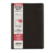 2017年手帳 ビジネスダイアリー レフト B6 月間/週間 月曜始まり ブラック BU-B601C-17D