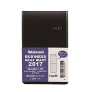 2017年手帳 ビジネスダイアリー 天開きミニ 月間 2017年1月始まり BU-250-17D