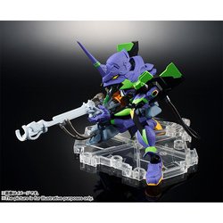 ヨドバシ.com - バンダイ BANDAI ネクスエッジスタイル ＜EVA UNIT