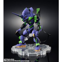 ヨドバシ.com - バンダイ BANDAI ネクスエッジスタイル ＜EVA UNIT