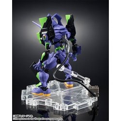 ヨドバシ.com - バンダイ BANDAI ネクスエッジスタイル ＜EVA UNIT