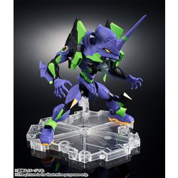 ヨドバシ.com - バンダイ BANDAI ネクスエッジスタイル ＜EVA UNIT