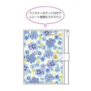 家計簿付き手帳 A6 月曜始まり フラワー/ブルー SH923A