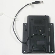 SK-4KM156用 バッテリ取付プレート SK-4KM156A01