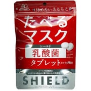 森永製菓 シールド乳酸菌タブレット 33g [菓子]