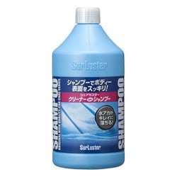 カーシャンプー クリーナーシャンプー 自動車洗浄剤/水アカ取り 900ml S-32