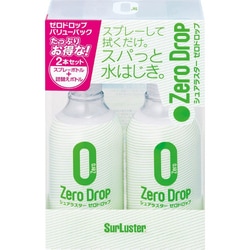 ヨドバシ Com シュアラスター T 24 ゼロドロップ バリューパック 自動車用つや出しコーティング剤 280ml 2本 通販 全品無料配達