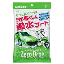 ヨドバシ.com - シュアラスター ガラス系ナノコーティング剤（シートタイプ） ゼロドロップシート 撥水タイプ/10枚入り S-94  通販【全品無料配達】