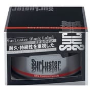 カーワックス エクストラプレミアムフォーミュラ ブラックレーベル 高耐久&持続性強化 内容量:200g B-02