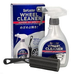 ホイールクリーナー 専用スポンジブラシ付 400ml S-65