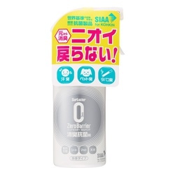 除菌･消臭 ゼロバリア 持続型多機能スプレー 200ml S-101