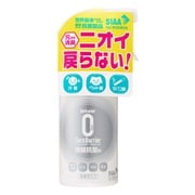 除菌・消臭 ゼロバリア 持続型多機能スプレー 200ml S-101