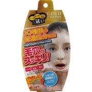 ゴールドゲルパック