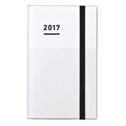 自分手帳2017(11月始まり) ファーストキット スタンダードカバー A5 ホワイト ニ-JF1W-17