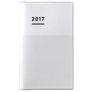 自分手帳2017(11月始まり) DIARY スタンダードカバーmini B6 ホワイト ニ-JCMD1W-17