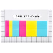 自分手帳Goods フィルムふせんmini用 ニ-JGM2