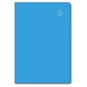 アポイント手帳 2017年1月始まり プロジェクトダイアリー Project Diary Bタイプ A5対応サイズ ブルー E1683