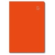 アポイント手帳 2017年1月始まり プロジェクトダイアリー Project Diary Bタイプ A5対応サイズ レッド E1684