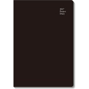 アポイント手帳 2017年1月始まり プロジェクトダイアリー Project Diary Aタイプ B5対応サイズ ブラック E1687