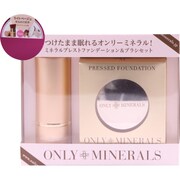 OMSC404 [ミネラルプレストファンデ×ブラシセット ライトベージュ]