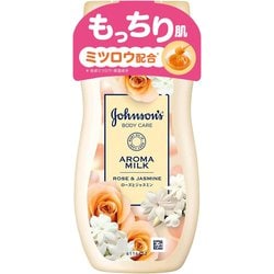 ジョンソン ボディケア エクストラケア [高保湿ローション ベビーオイルイン処方 200g]