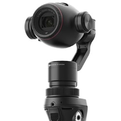 ヨドバシ.com - DJI ディージェイアイ OSMO+（オスモプラス） [手持ち撮影用4K対応 Zenmuse X3 Zoom カメラ]  通販【全品無料配達】