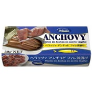 Pelazza（ペラッツァ） アンチョビ フィレ 50g