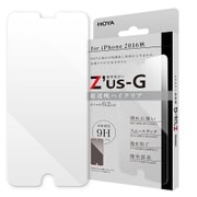 3-49 [iPhone 7用 4.7インチ Z'us-G 液晶保護ガラスフィルム クリア]