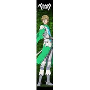 ベルセルク もふもふマフラータオル セルピコ [キャラクターグッズ]