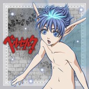 ベルセルク もふもふミニタオル パック [キャラクターグッズ]