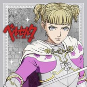 ベルセルク もふもふミニタオル ファルネーゼ [キャラクターグッズ]
